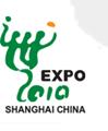 World Expo Shanghai 2010